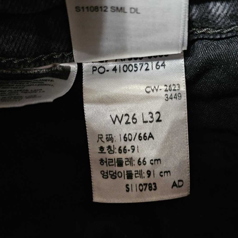Levi's Women's Flare Jeans in Dark Gray - Picture 5 of 9